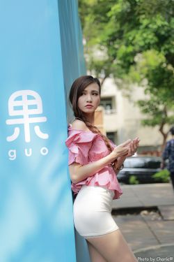 六房间